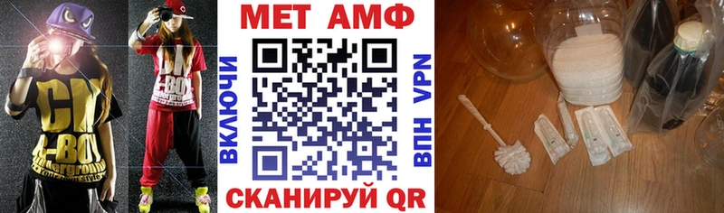 Купить где  Игра  АМФ Розовый 