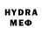КЕТАМИН VHQ JustDenIt