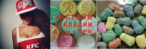 герыч Ельня