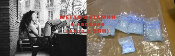 герыч Ельня
