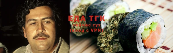 синтетический гашиш Елабуга