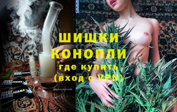 синтетический гашиш Елабуга