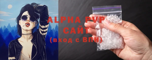 синтетический гашиш Елабуга