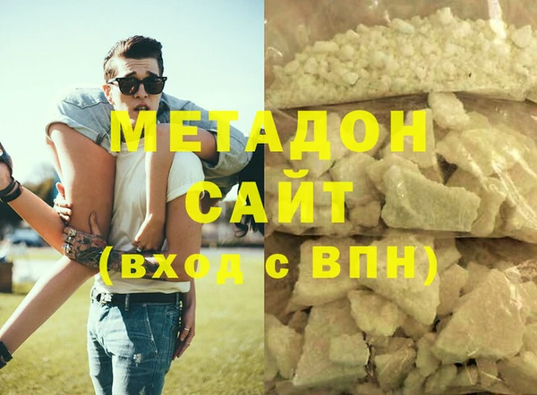 шишки Елизово