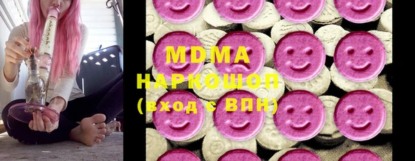 шишки Елизово
