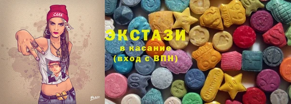 герыч Ельня