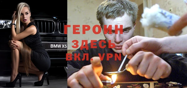 шишки Елизово