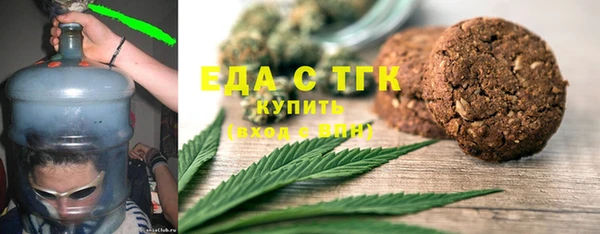 синтетический гашиш Елабуга