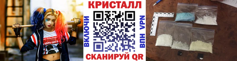 Купить  Игра  МЕТАМФЕТАМИН витя 