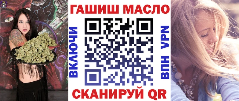 Купить где Игра ТГК жижа
