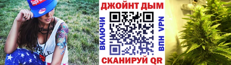 Купить где  Игра  Марихуана LSD WEED 